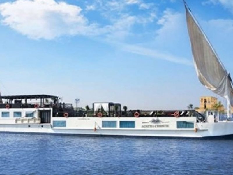 Egypt Tours & Packages & Event Planning