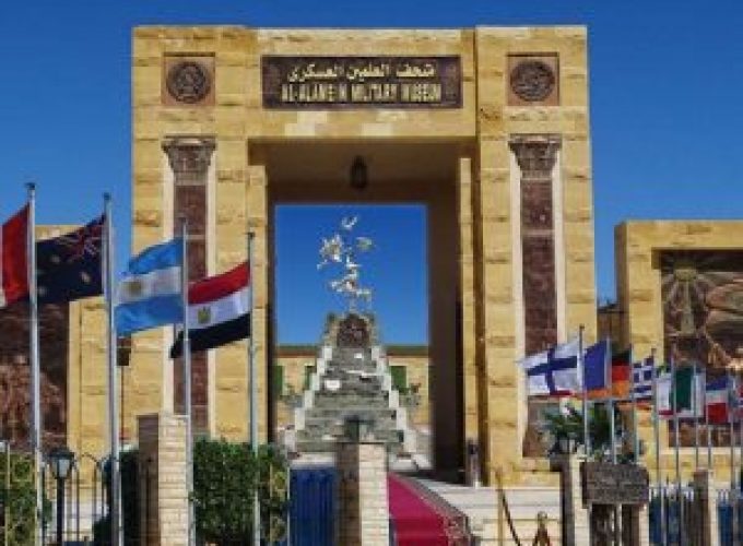 Egypt Tours & Packages & Event Planning