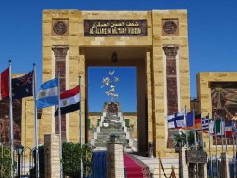 Egypt Tours & Packages & Event Planning